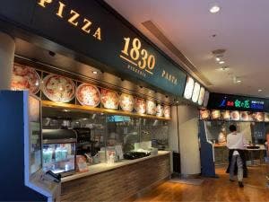 PIZZERIA 1830 品川