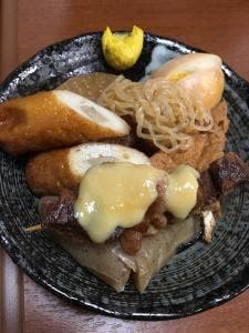 奥田屋