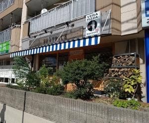 ピッツェリア ベアトリーチェ