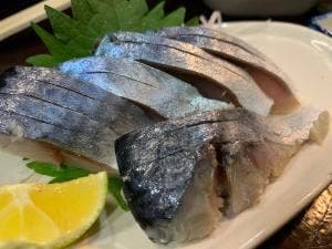 大八
