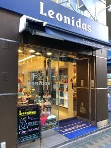 レオニダス 銀座2丁目店