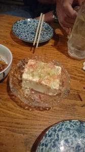 ふじ