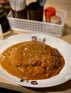 日乃屋カレー 渋谷三丁目店