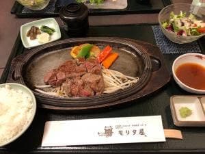 モリタ屋 ルクアイーレ店