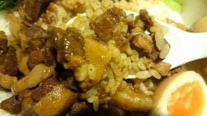 万宝焼烤
