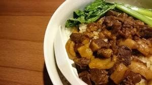 万宝焼烤
