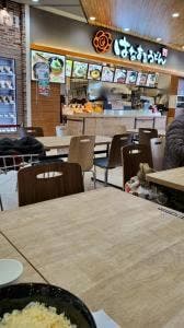 はなまるうどん イトーヨーカドー国領店