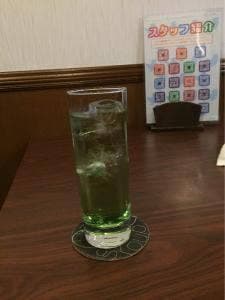てーぶる・まうんてん