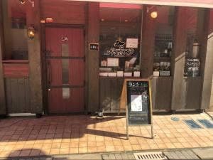 フレンチbar がるばんぞ