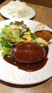 サックスブルーダイナー