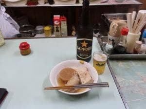 立呑 はやぶさ