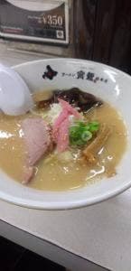 ラーメンの寳龍 総本店