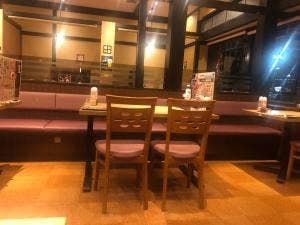 あいそ家東浦店