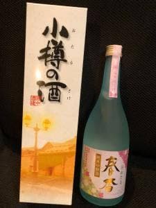 田中酒造 亀甲蔵