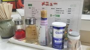 明華