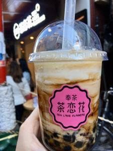 奉茶 茶恋花