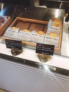 琴音や