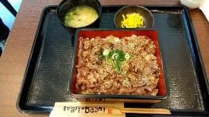 師亭:みやこてい