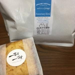 あだち珈琲 警固店