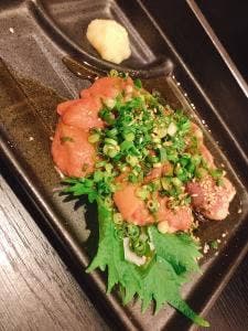 三徳