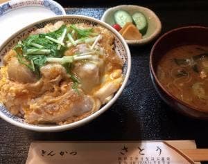 とんかつさとう