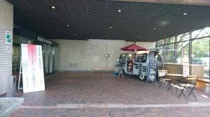 豊橋市中央図書館 ブックカフェ