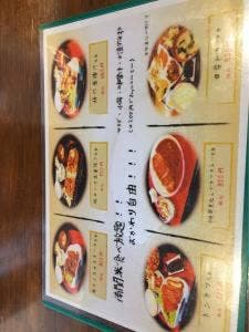 焼肉 飲食膳 刄娑羅