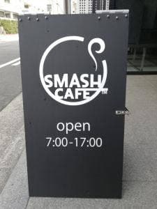 SMASH Cafe