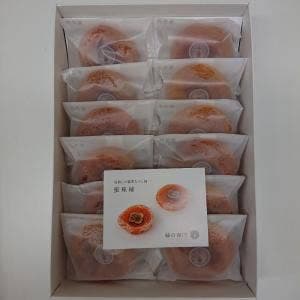 柿の専門 三条通店