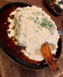 まってぃーにの森 八田本店