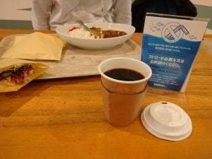 CRYSTAL CAFE