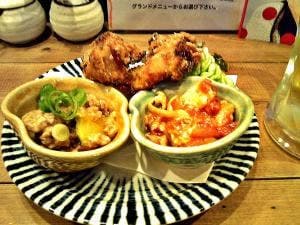炭焼居酒屋 けむり