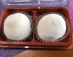 山田餅本店
