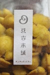 豆吉本舗 川越店