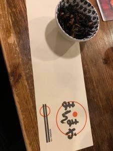 まんまや慶応仲通り店