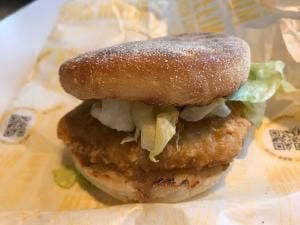 マクドナルド 126東金店