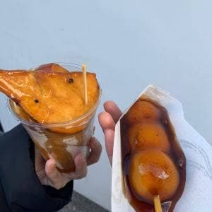 古都芋本舗