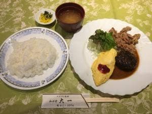 食堂大一