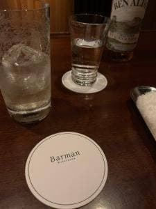 バルマン