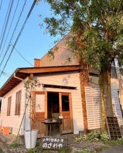 FARMERS STORE のざわや
