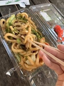 ろまんちっく村市場情報センターあおぞら館