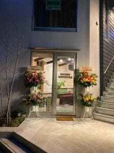 生パスタ専門店 KITCHEN KINUKURA