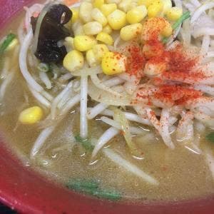 一番