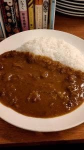 RED CHILI