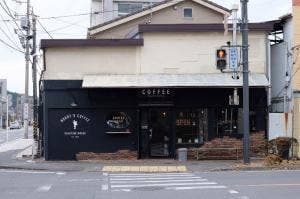 NORRY'S COFFEE