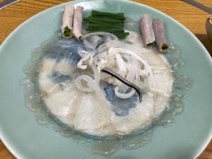 和田