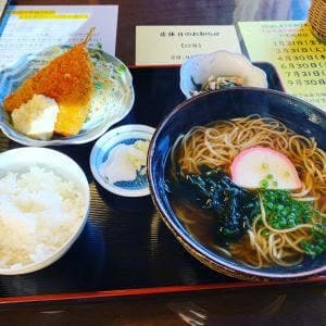 愛菜館