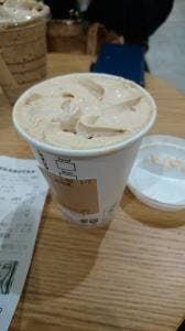 スターバックス コーヒー ASTY大曽根店