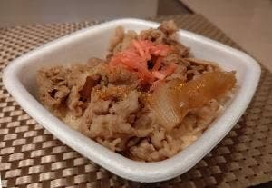 吉野家 175号線玉津店