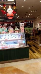 パステルイタリアーナ 丸井大宮店
